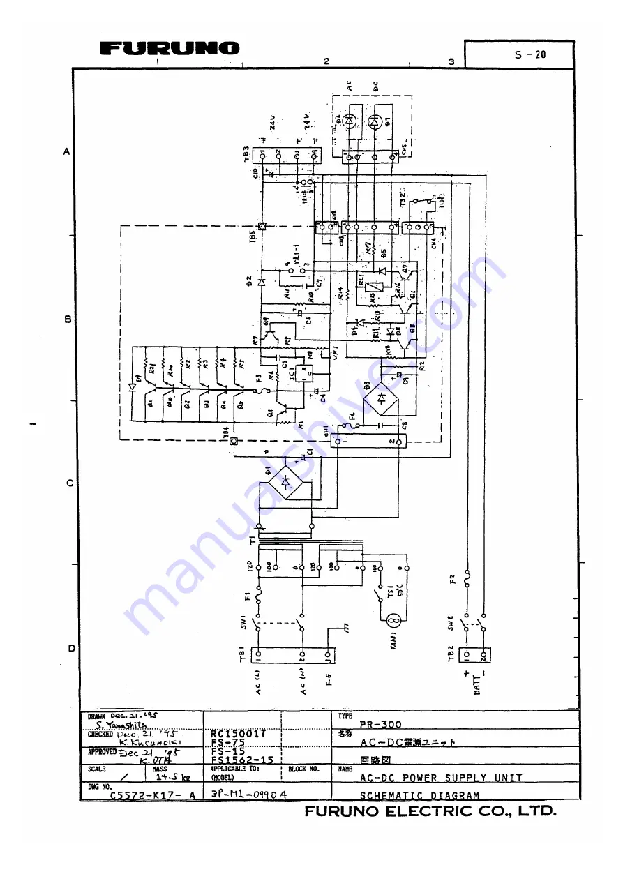 Furuno FELCOM 12 Скачать руководство пользователя страница 118