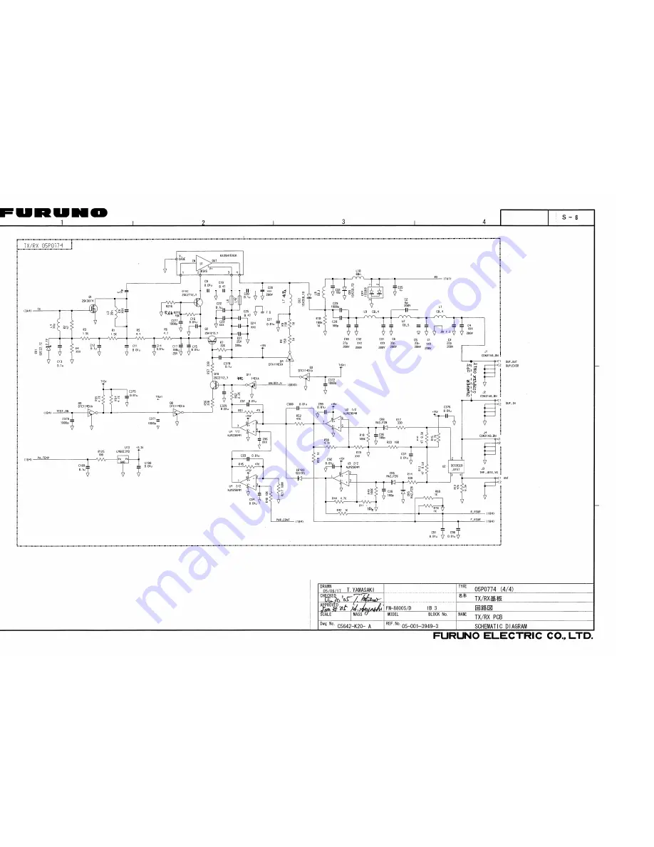 Furuno FM-8800 Скачать руководство пользователя страница 239