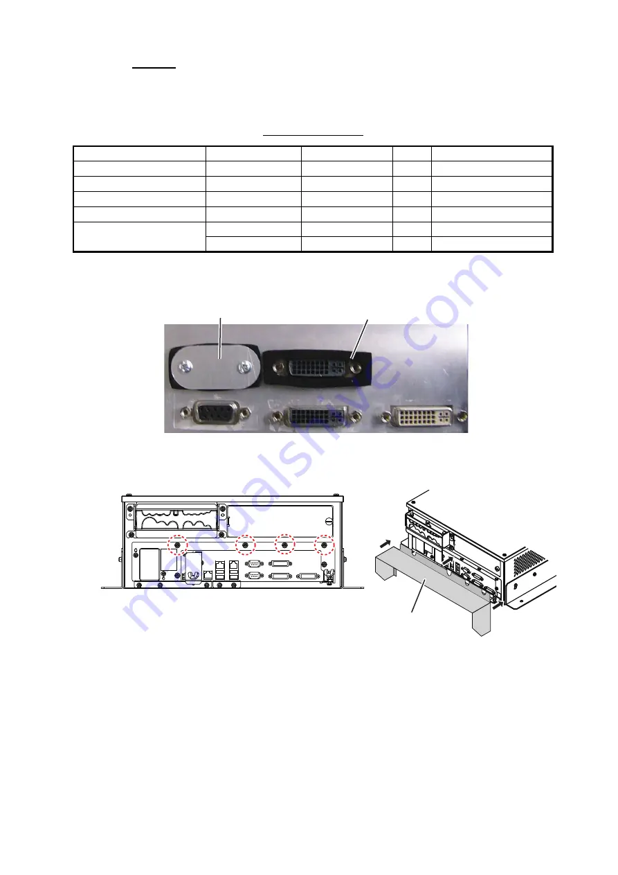 Furuno FMD-3200 Скачать руководство пользователя страница 25