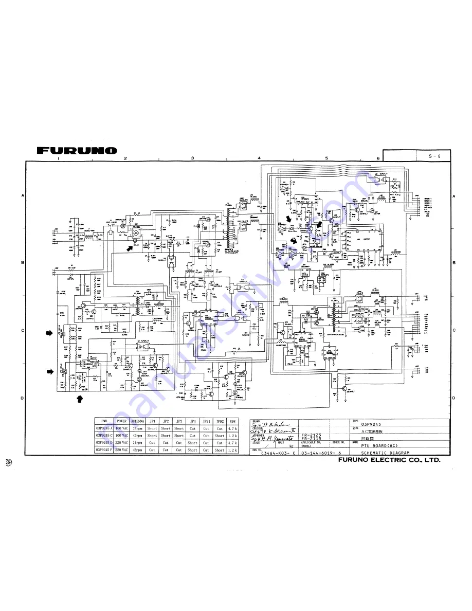 Furuno FR-2115-B Скачать руководство пользователя страница 83