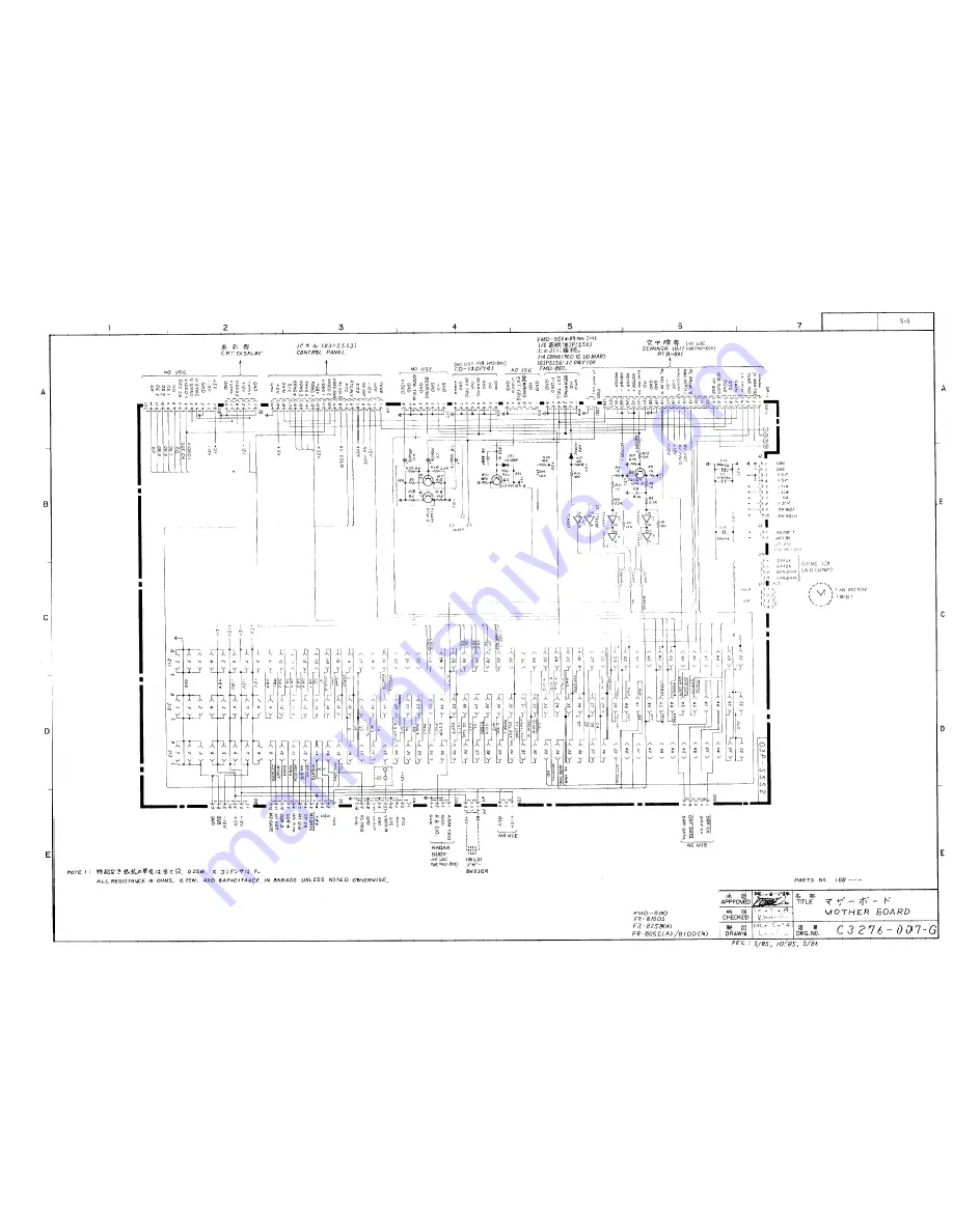 Furuno FR-810DS Operator'S Manual Download Page 31