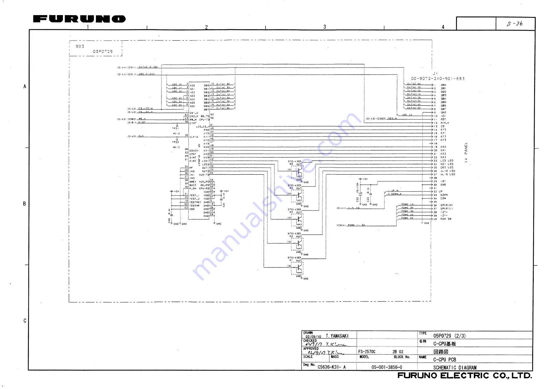 Furuno FS-1570 Service Manual Download Page 297