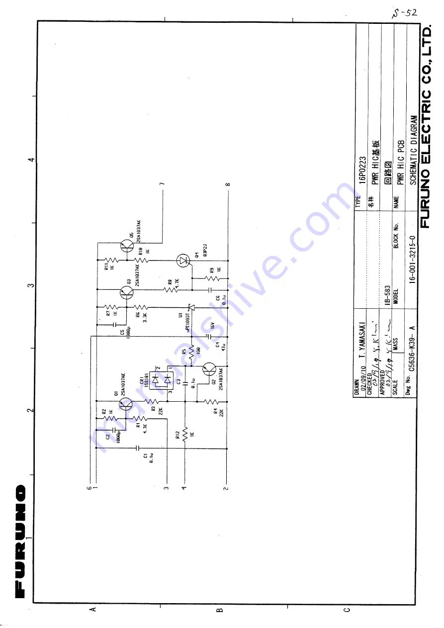 Furuno FS-1570 Service Manual Download Page 313