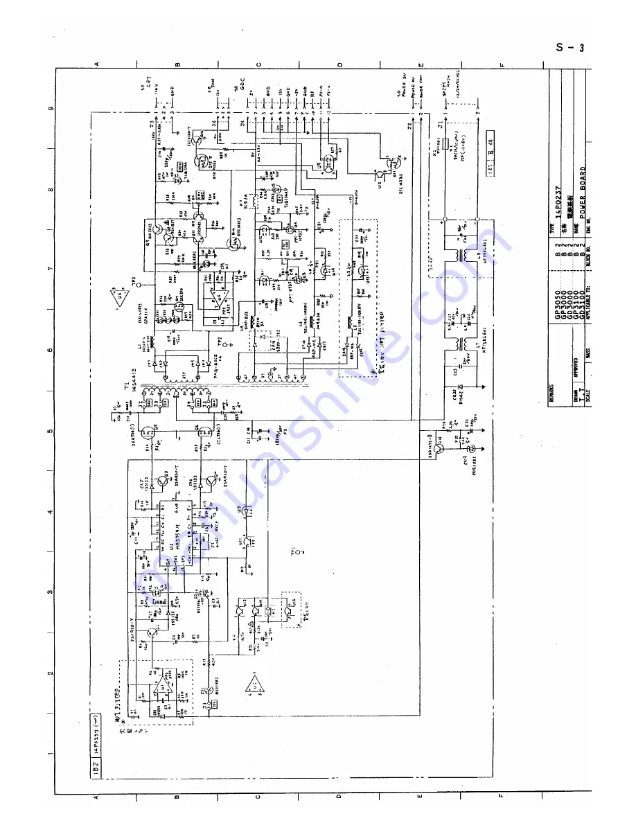 Furuno GD-3100 Скачать руководство пользователя страница 27