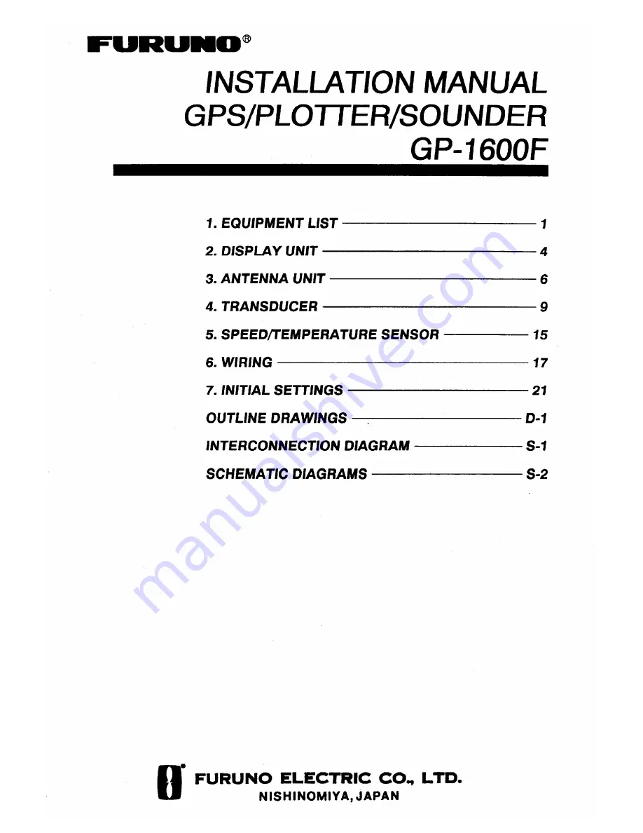 Furuno GP-1600F Скачать руководство пользователя страница 1
