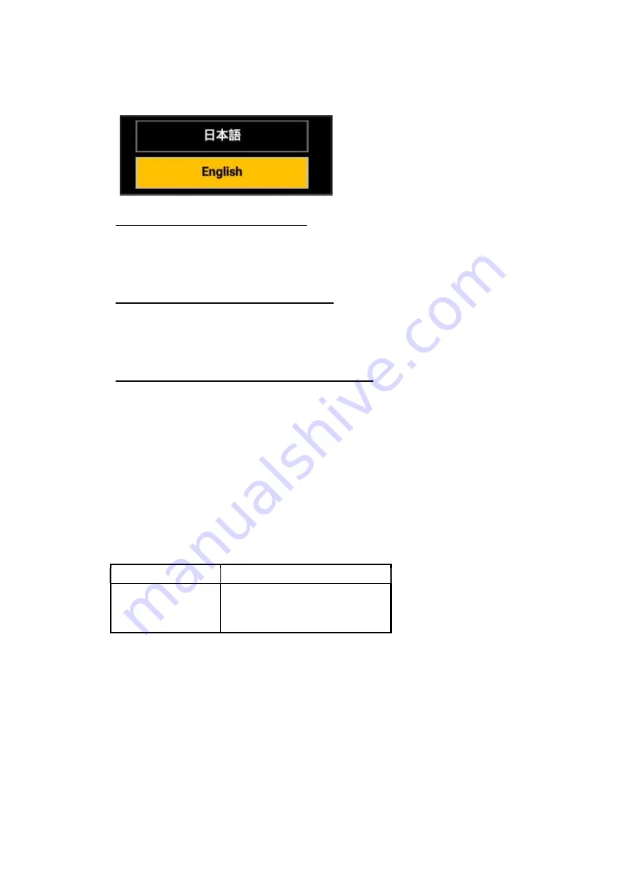 Furuno SFD-1010 Operator'S Manual Download Page 219