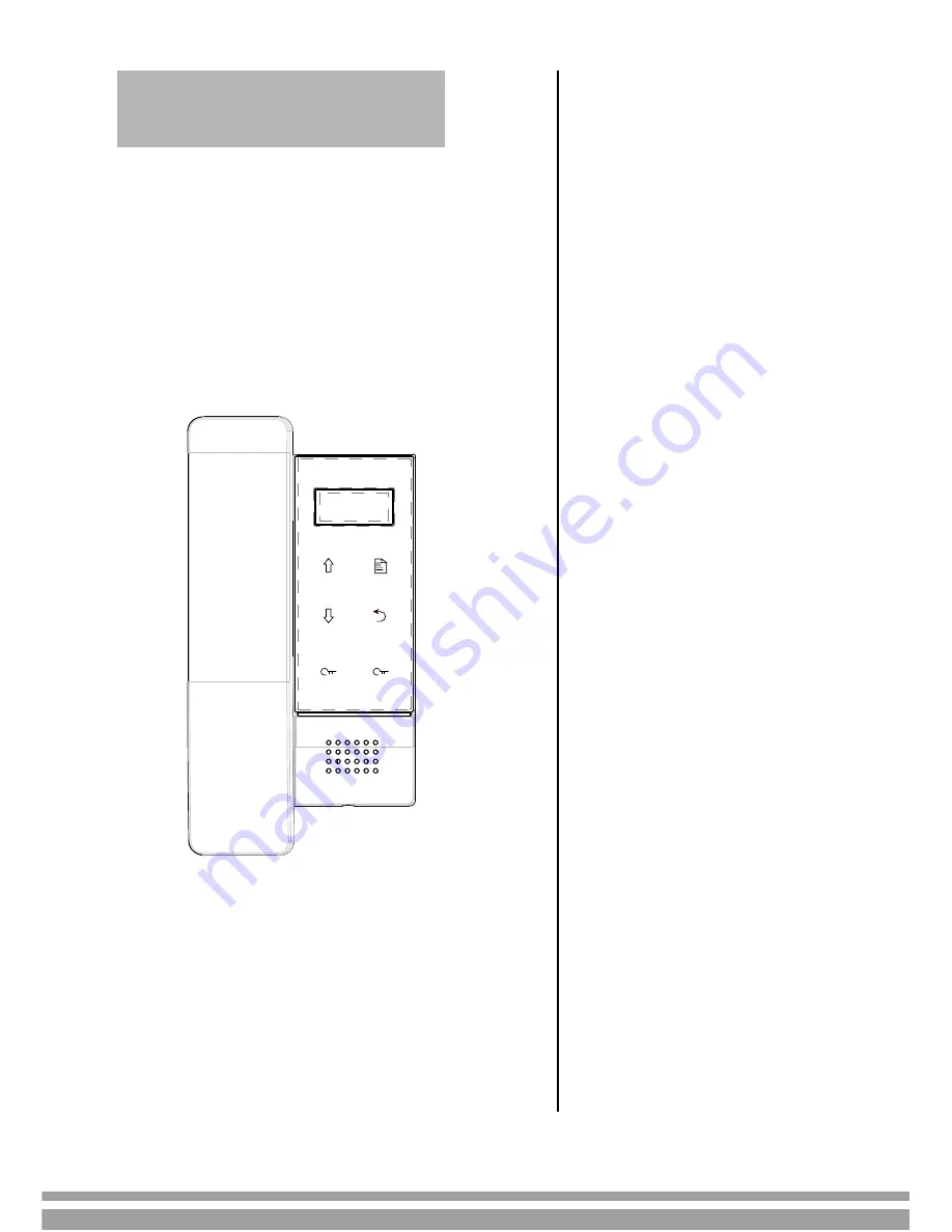 Futura Digital VDT-DJ4 Скачать руководство пользователя страница 1