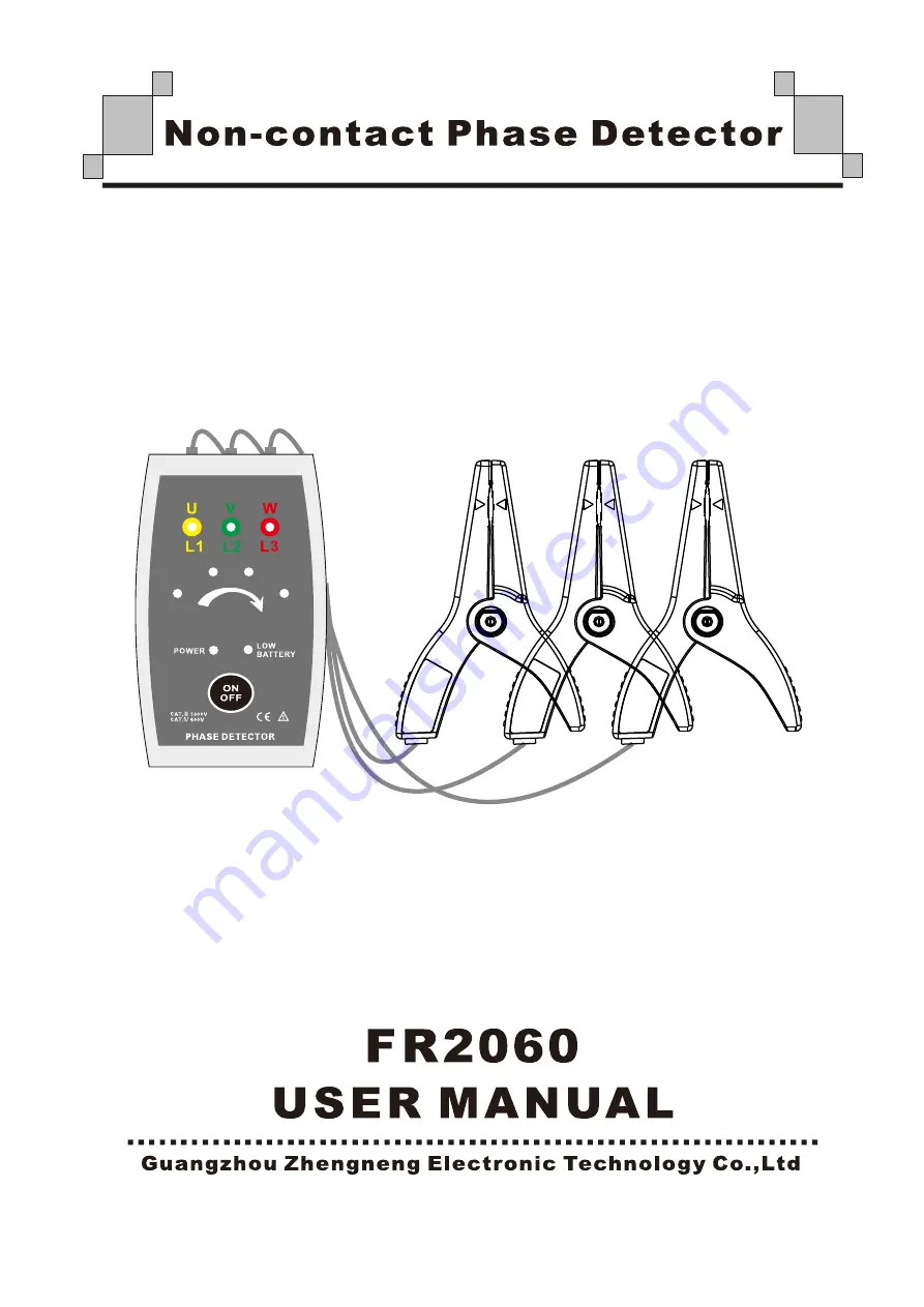 FUZRR FR2060 User Manual Download Page 1