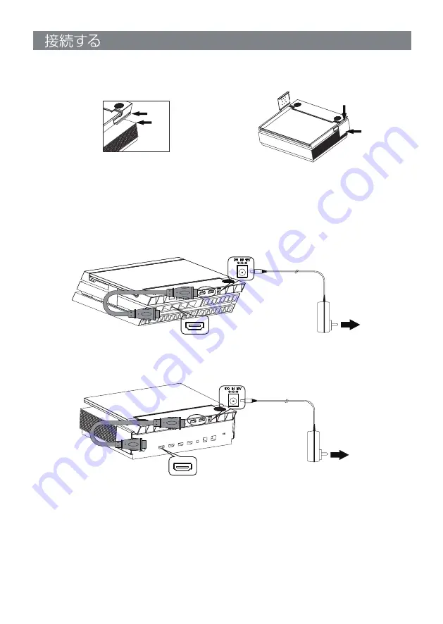 G-STORY GS116HR User Manual Download Page 22