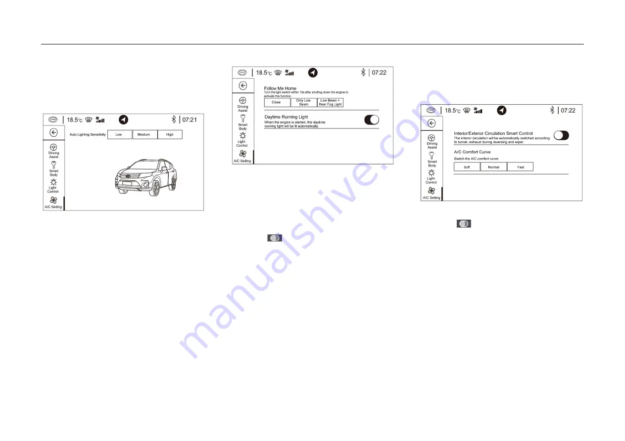 GAC MOTOR GAC7130H2A5 Скачать руководство пользователя страница 205