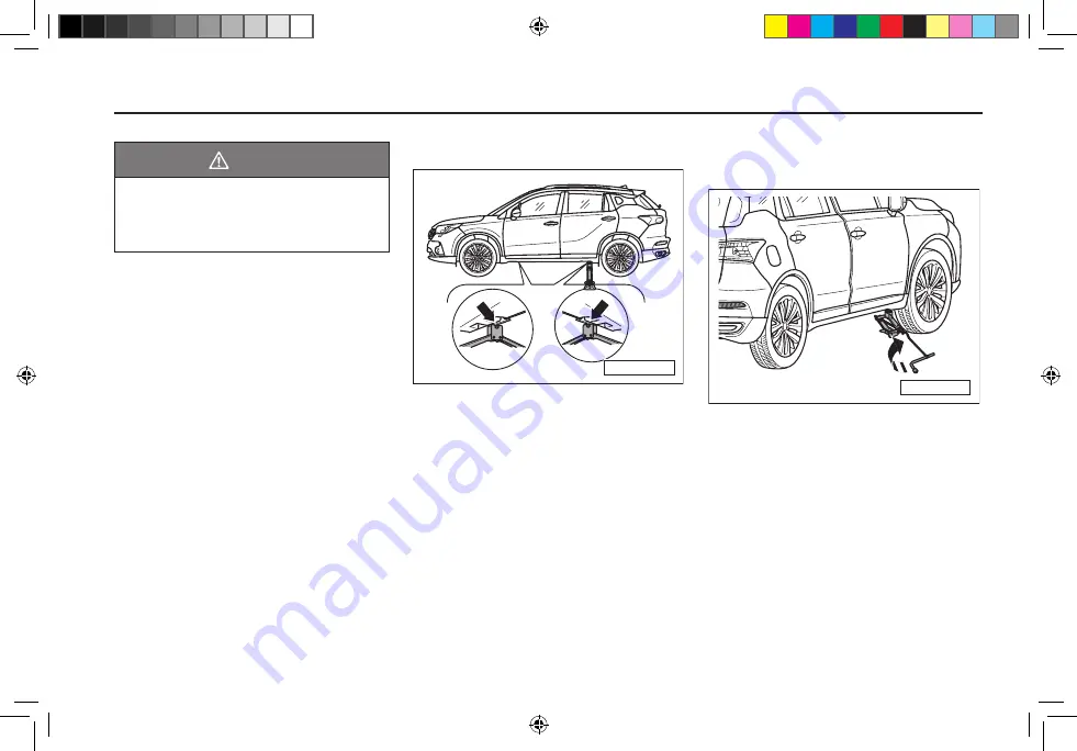 GAC Trumpchi GS4 Manual Download Page 266