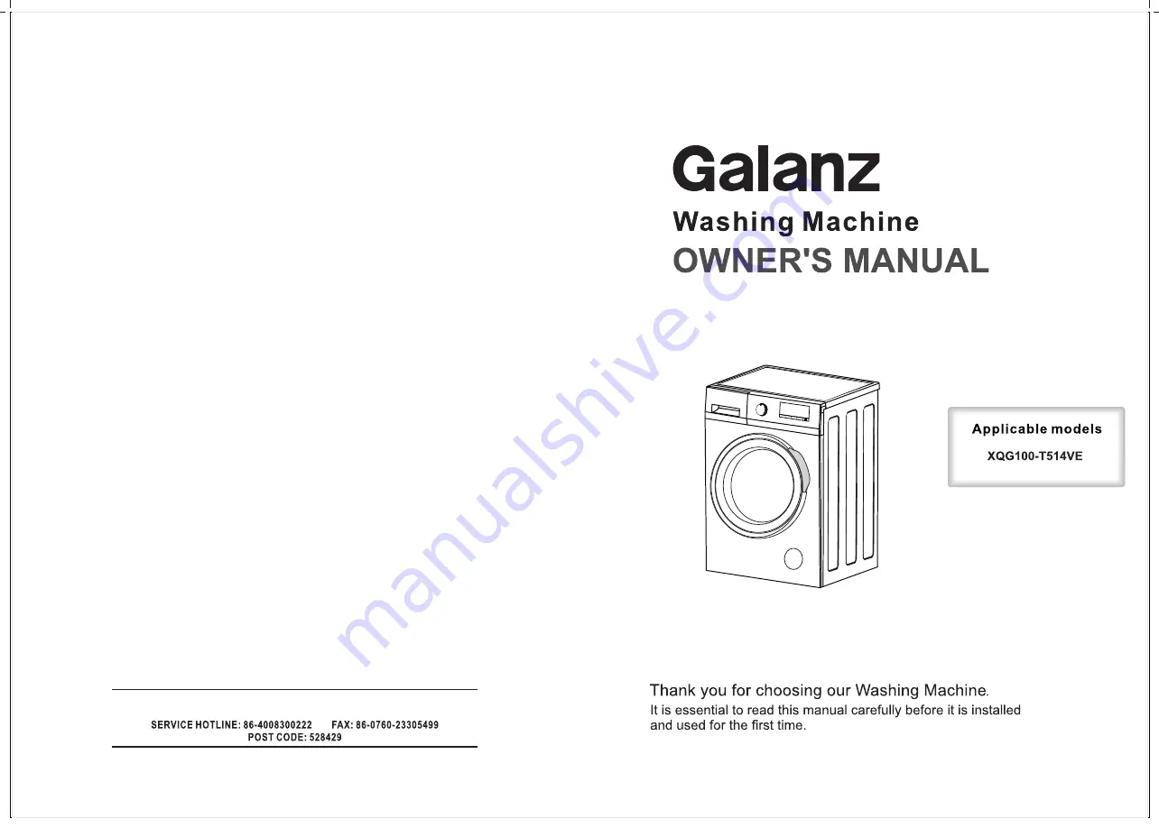 Galanz XQG100-T514VE Скачать руководство пользователя страница 1