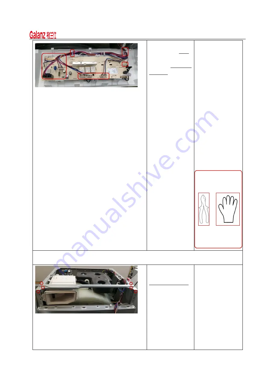 Galanz XQG90-T514VE Service Manual Download Page 39