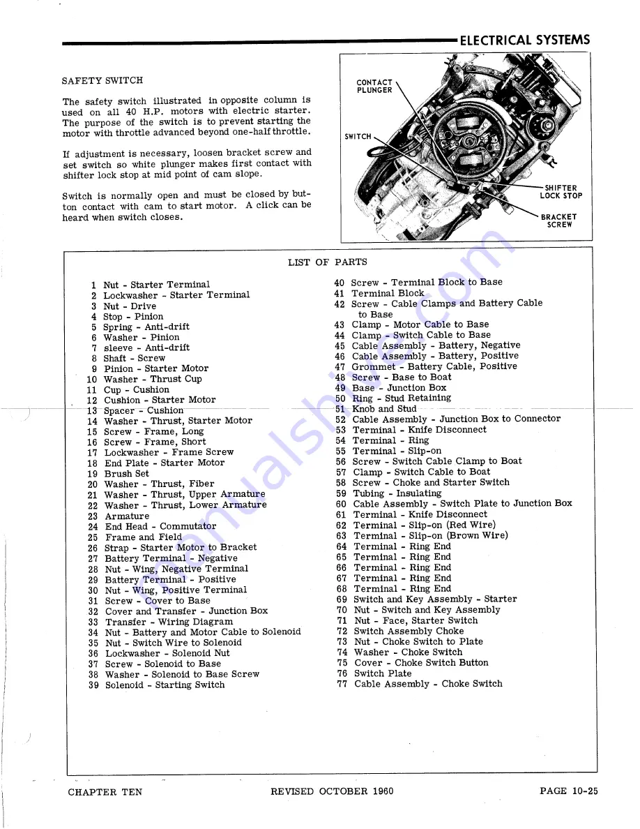 Gale 3D10 Service Manual Download Page 377