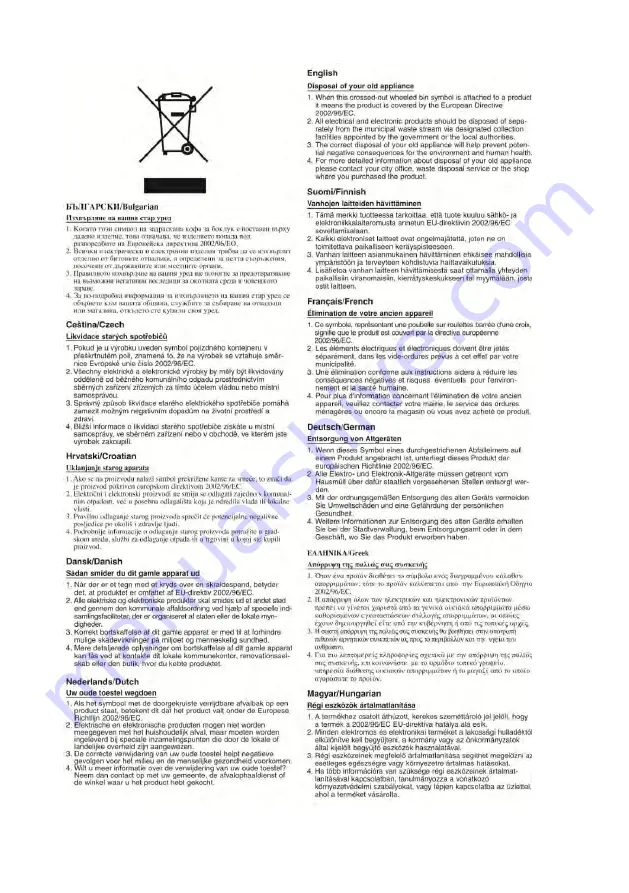 Ganz GH-230KIT Installation And Operation Manual Download Page 13