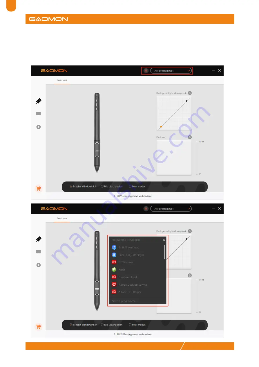 GAOMON PD156 PRO Скачать руководство пользователя страница 76