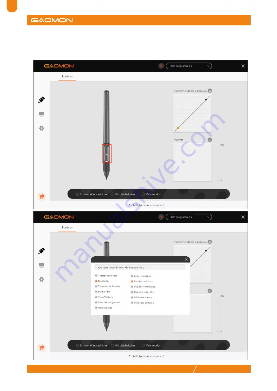 GAOMON S620 User Manual Download Page 57