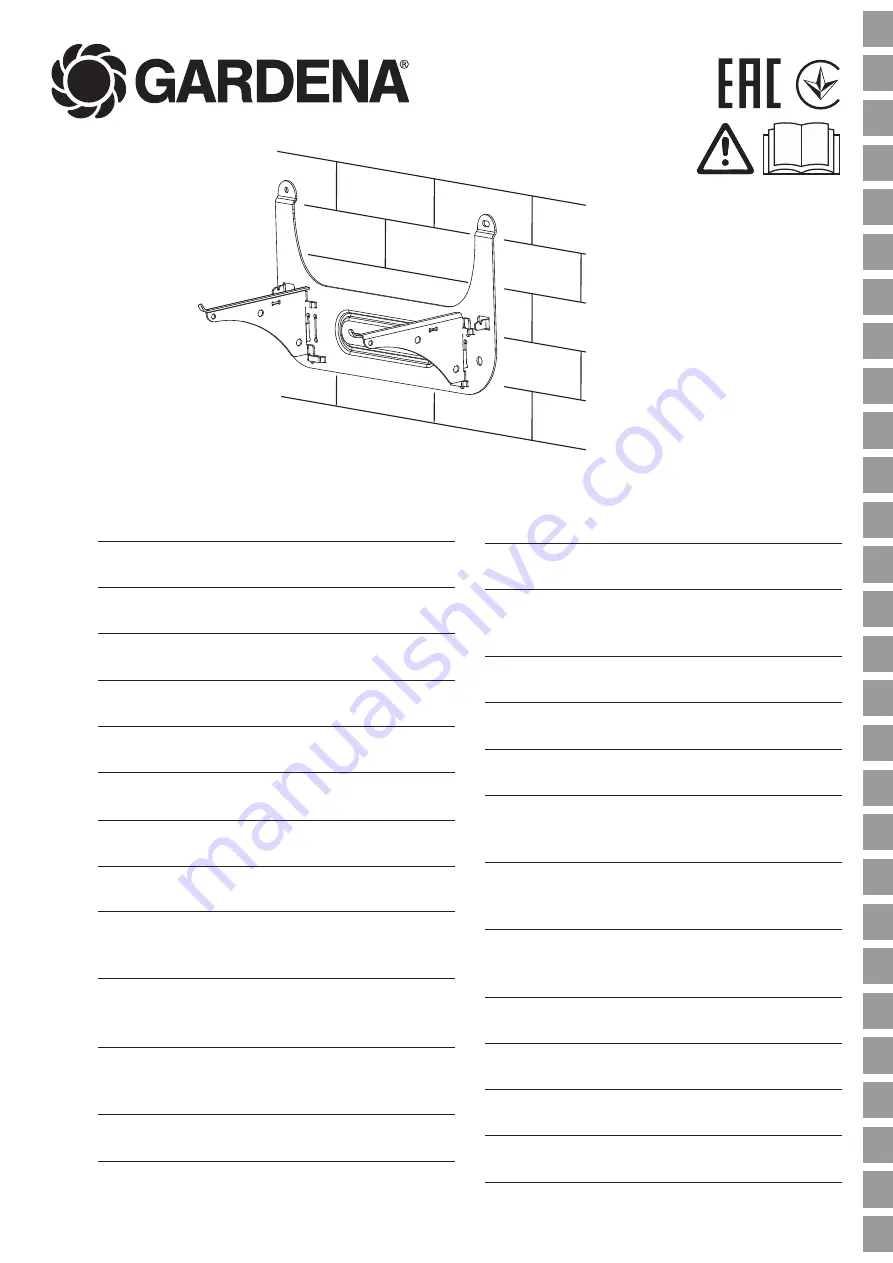 Gardena 4045 Assembly Instructions Download Page 1