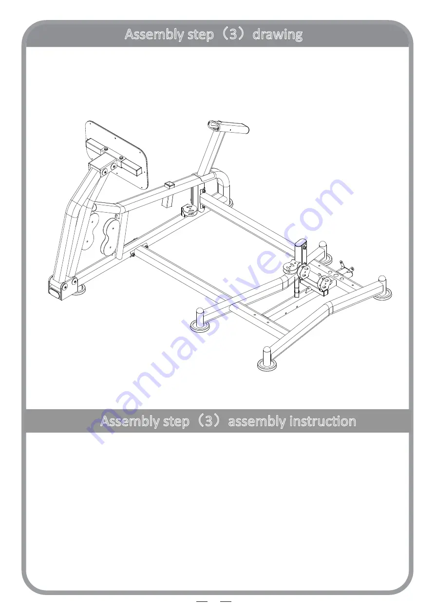 Garlando TOORX MSX 3000 Instructions Manual Download Page 12