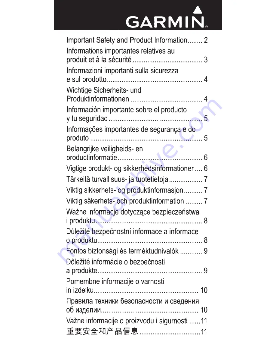 Garmin HRM-Swim Instructions Manual Download Page 16