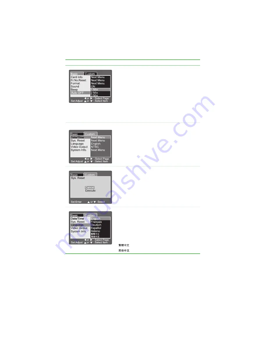 Gateway DC-T60 User Manual Download Page 65