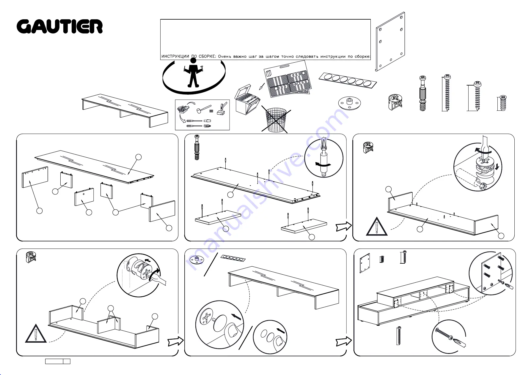 Gautier 780 Manual Download Page 1