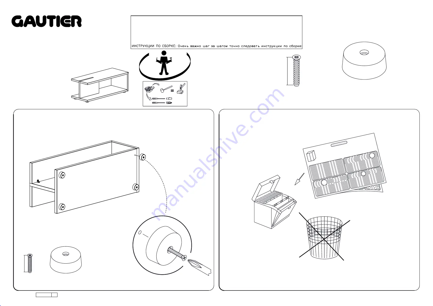 Gautier D02-ADULIS 920 Assembly Instructions Download Page 1