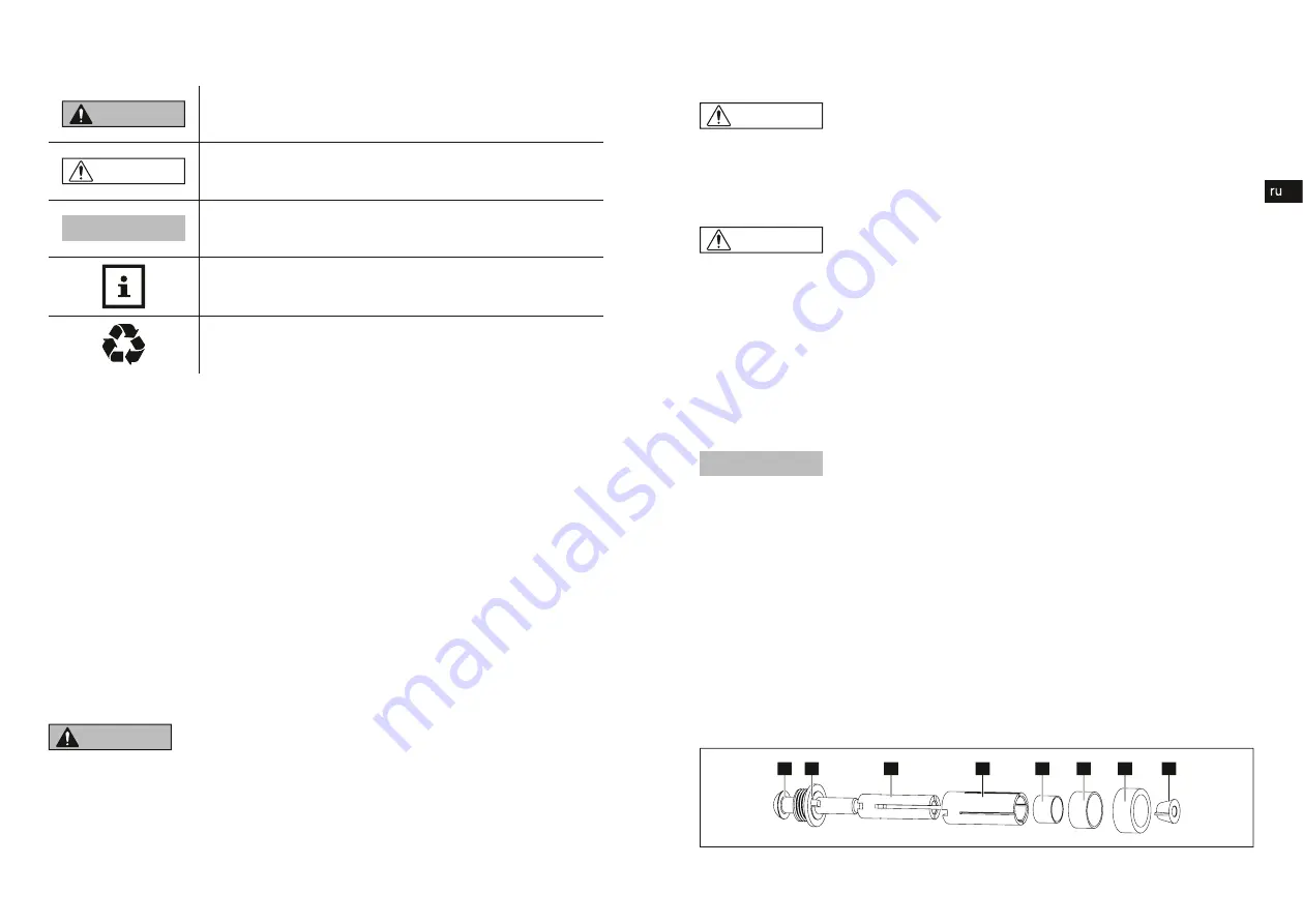 Gazzini 10040695 Instructions For Use Manual Download Page 19