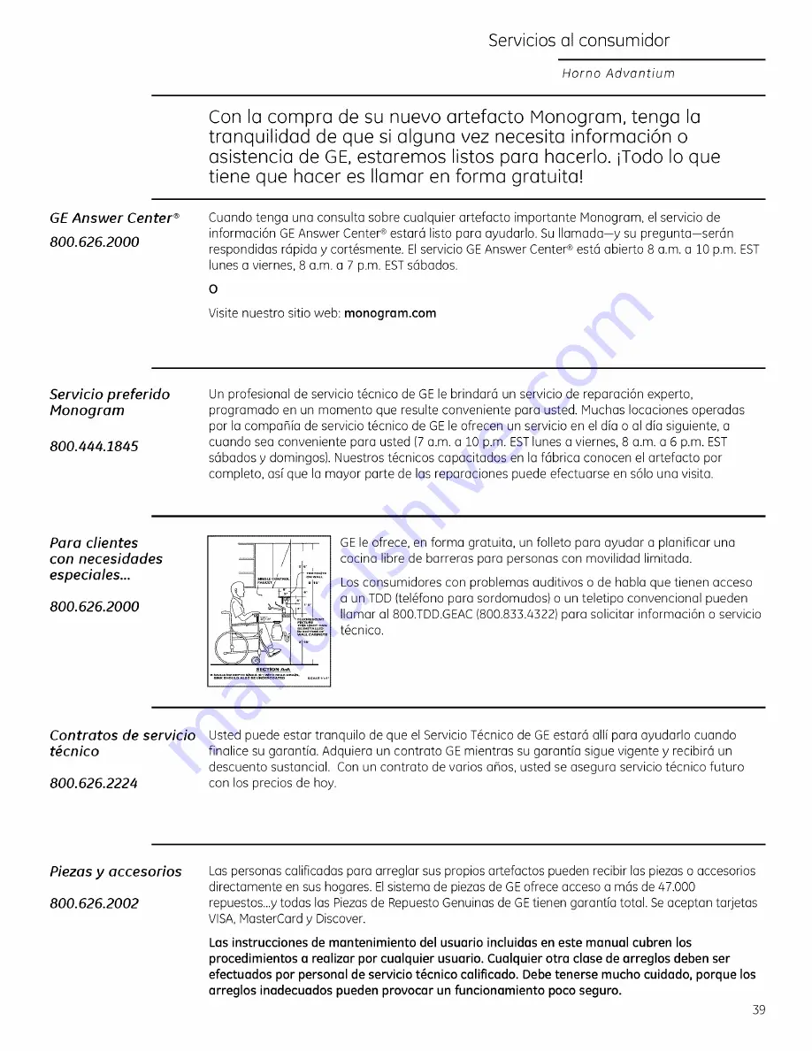 GE Advantium ZSA1202 Owner'S Manual Download Page 79