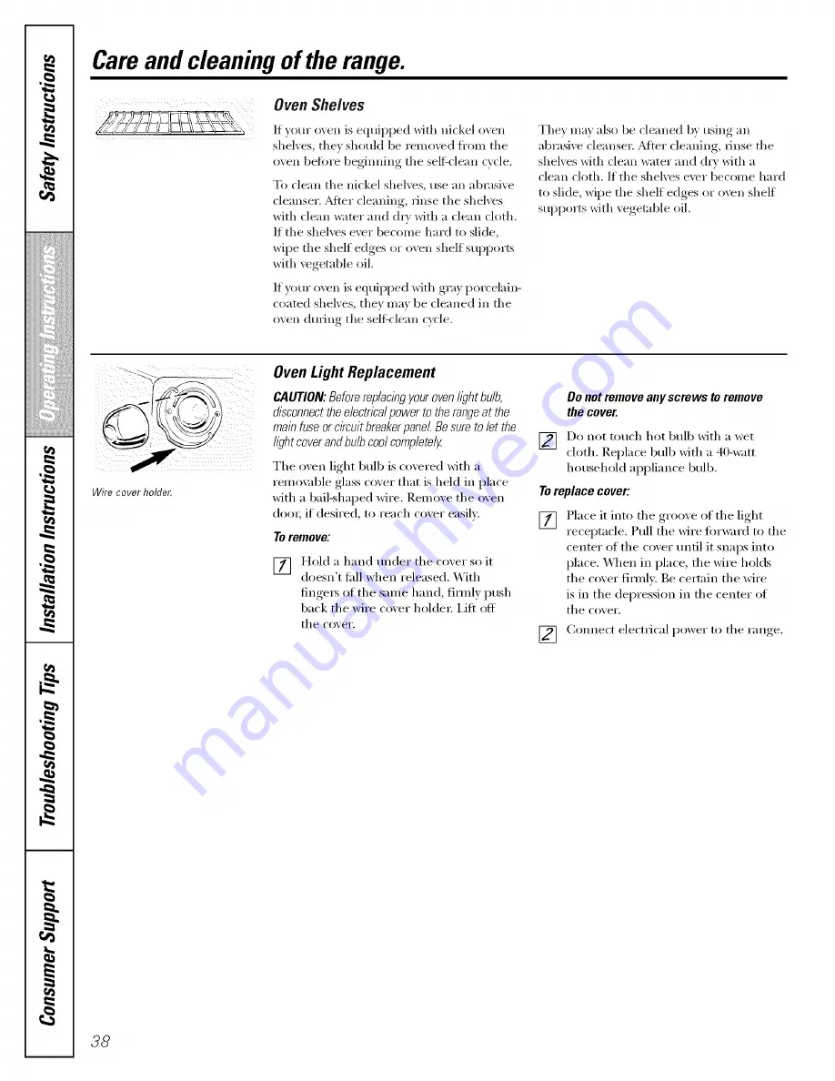 GE Appliances Profile JGB900 Owner'S Manual Download Page 38