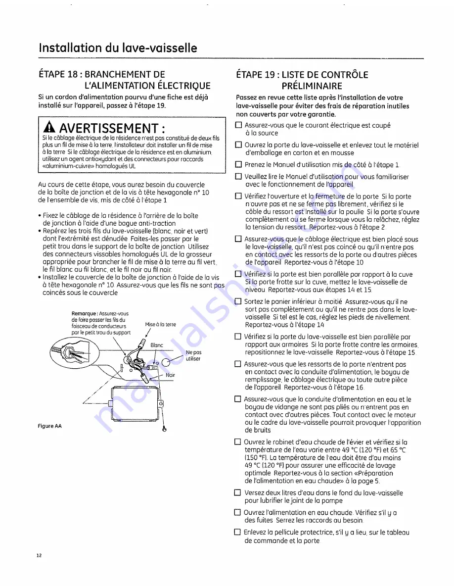 GE GLD4468R10SS Скачать руководство пользователя страница 28