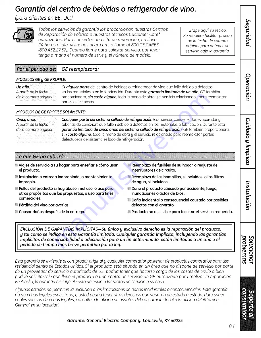 GE Profile PCR06WATSS Скачать руководство пользователя страница 61