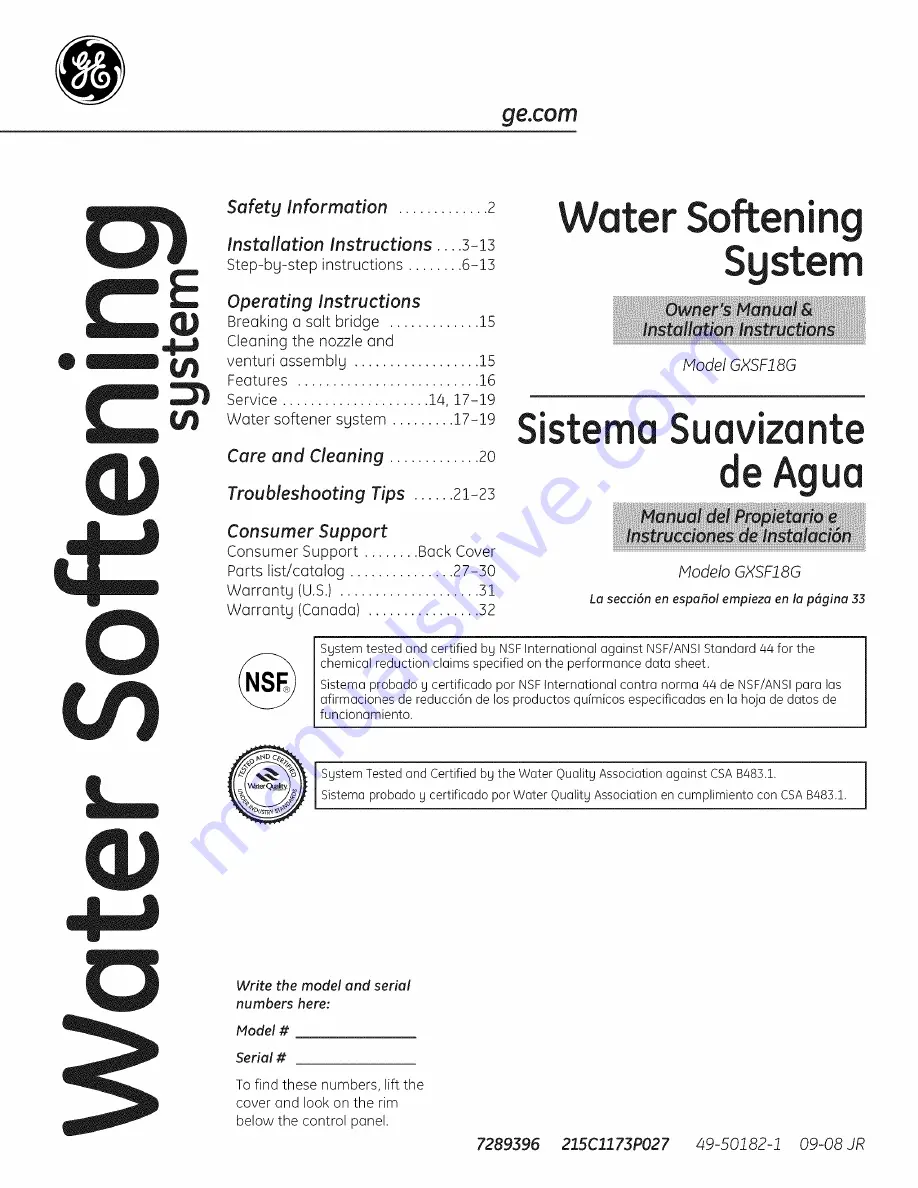 GE SmartWater GXSF18G Скачать руководство пользователя страница 1