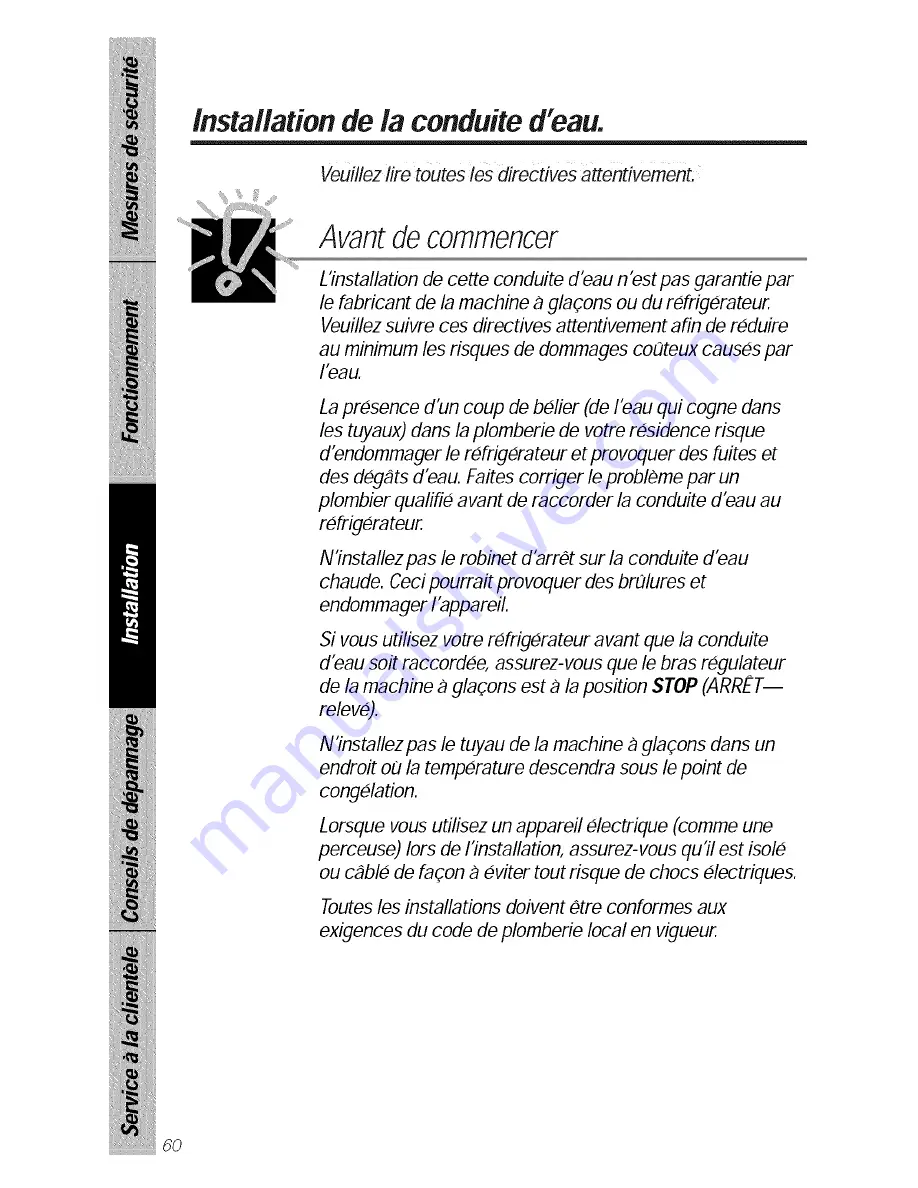 GE TPX21PRXDBB Owner'S Manual Download Page 60