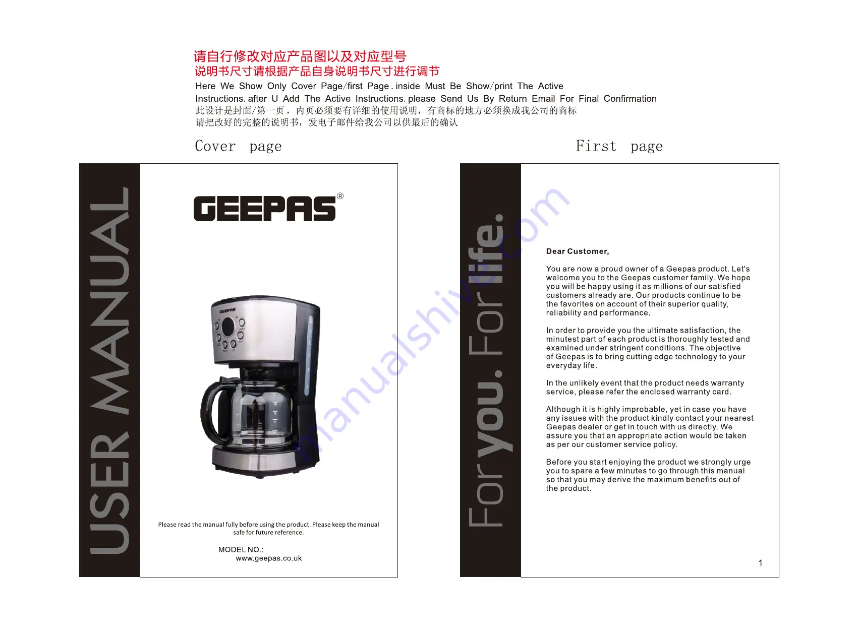 Geepas GCM41504UK User Manual Download Page 1