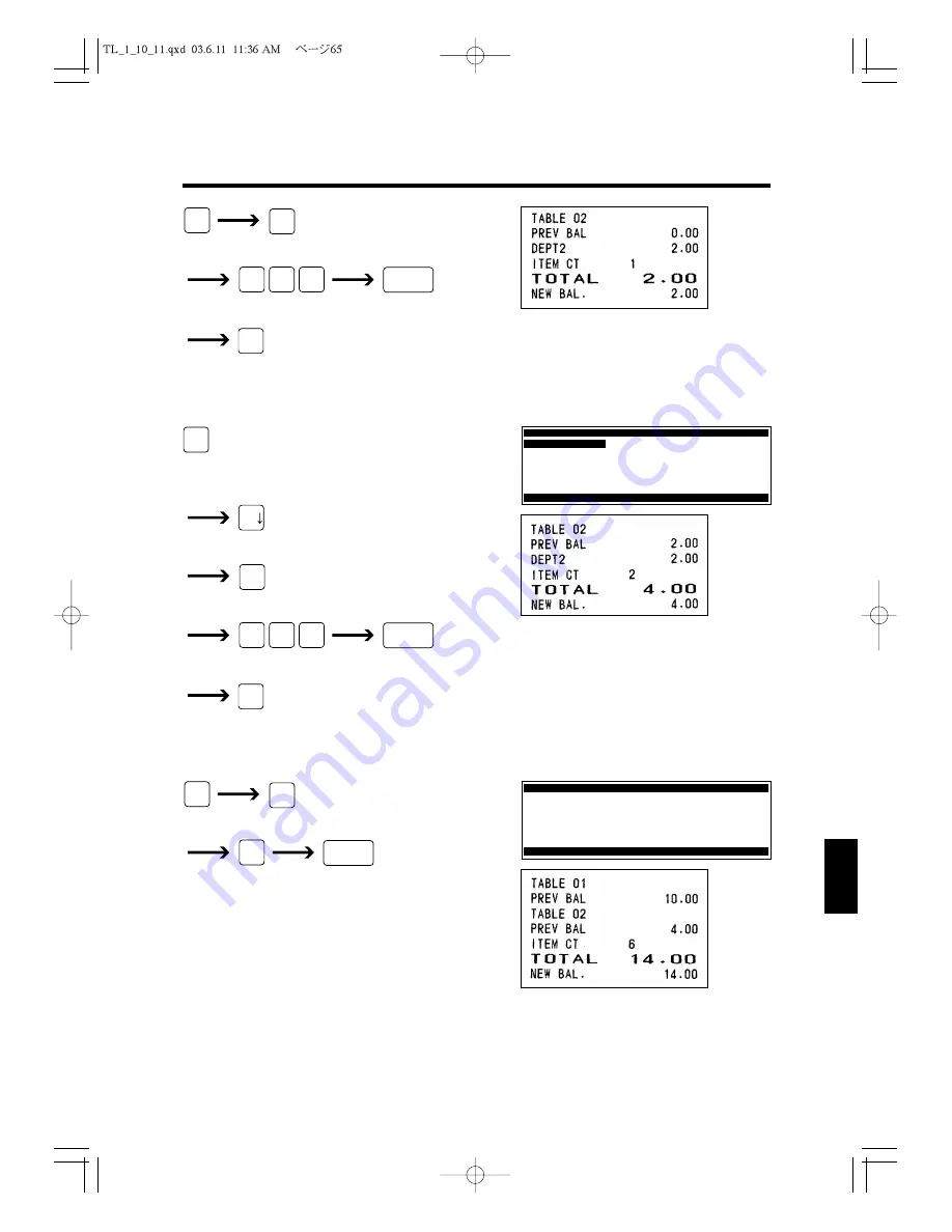 Geller TL-550 Operating Manual Download Page 73