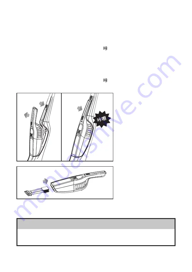 Gemini GWC25V Manual Download Page 34