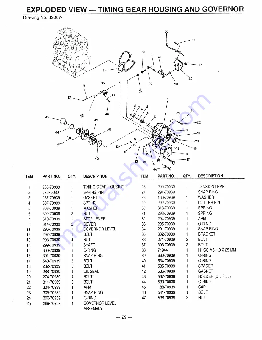 Generac Power Systems 9344-2 Скачать руководство пользователя страница 31