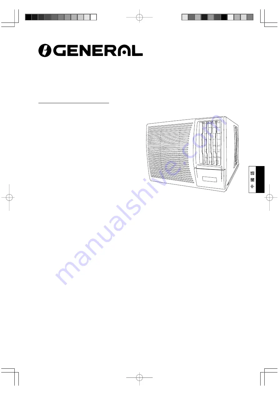 General AK WIRELESS Series Operating Manual Download Page 1