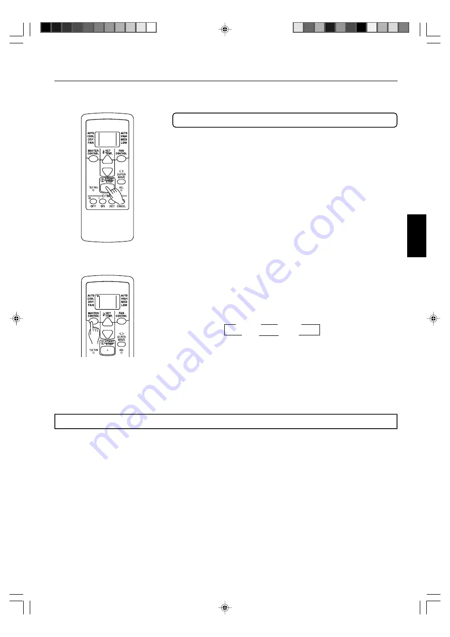 General AK WIRELESS Series Operating Manual Download Page 34