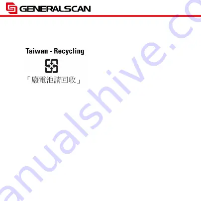 Generalscan GS-M100BT Quick Start Manual Download Page 62