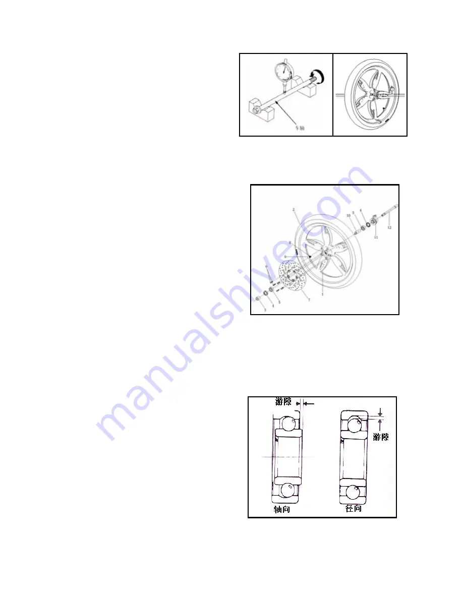 Generic Onyx 50 Скачать руководство пользователя страница 101