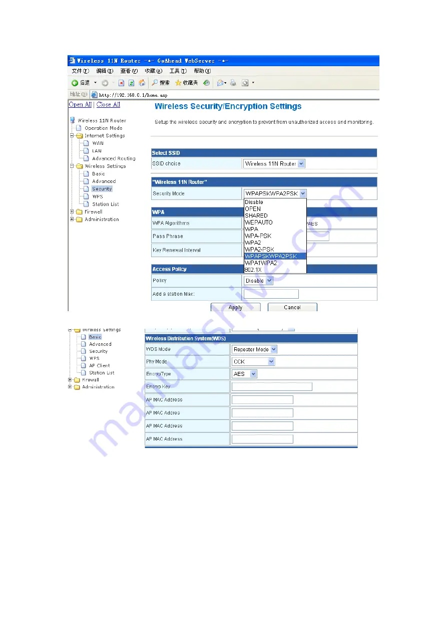 Generic SL-R6801 Series User Manual Download Page 4