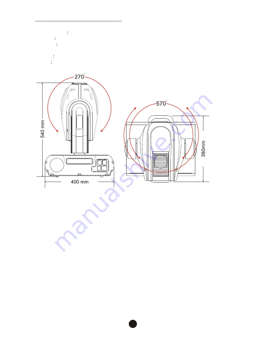 GENI MOVING HEAD OBY-5 Скачать руководство пользователя страница 19