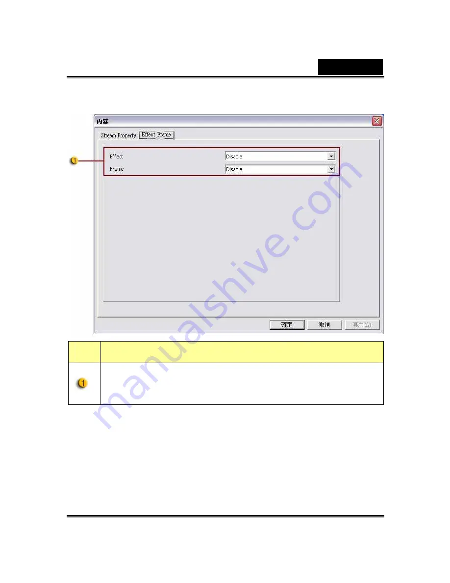 Genius MESSENGER 310 Manual Download Page 9