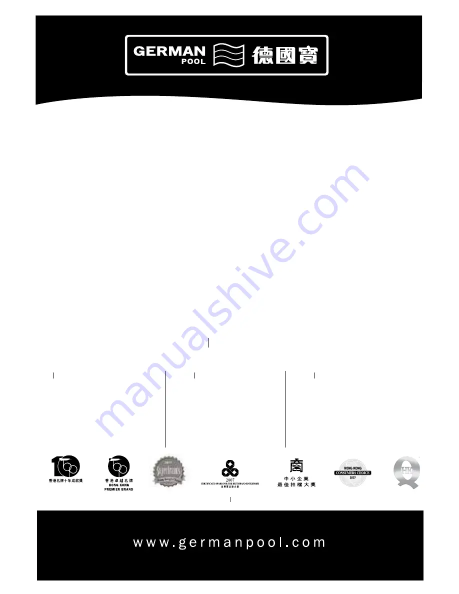 German pool GIC-BD30B User Manual Download Page 7