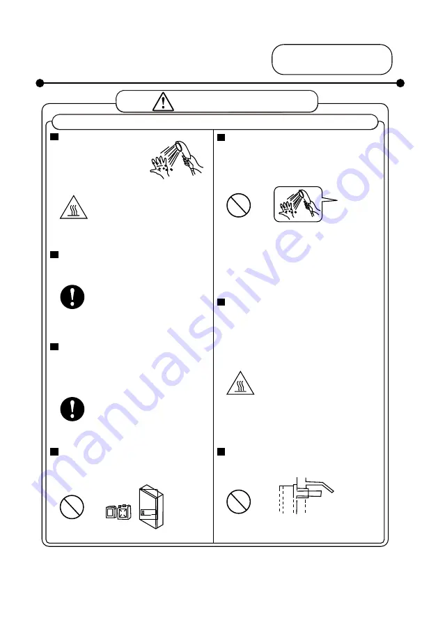 German pool GPS13 Series Скачать руководство пользователя страница 6