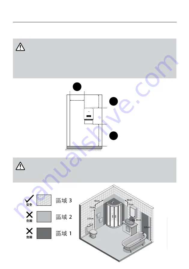 German pool HTW-621 User Manual Download Page 23