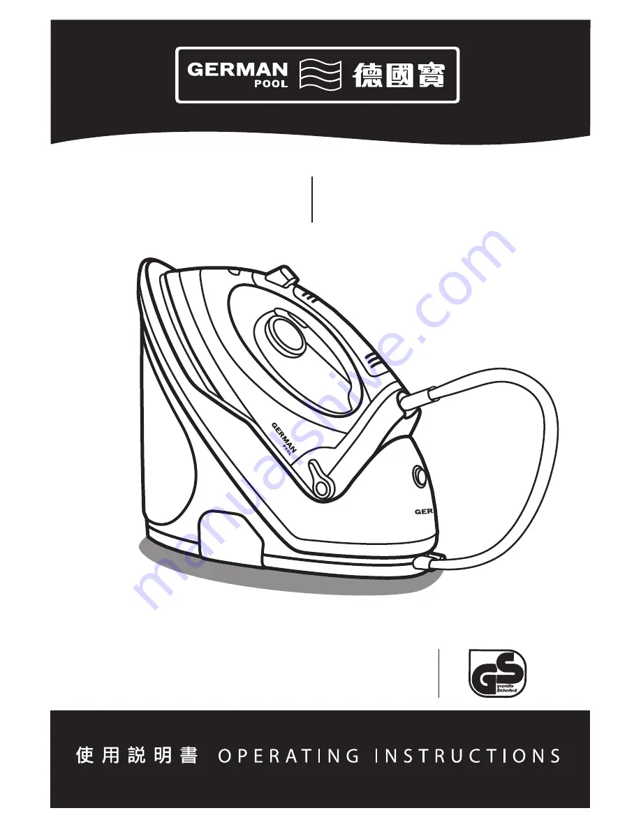 German pool JIR-252 Operating Instructions Manual Download Page 1