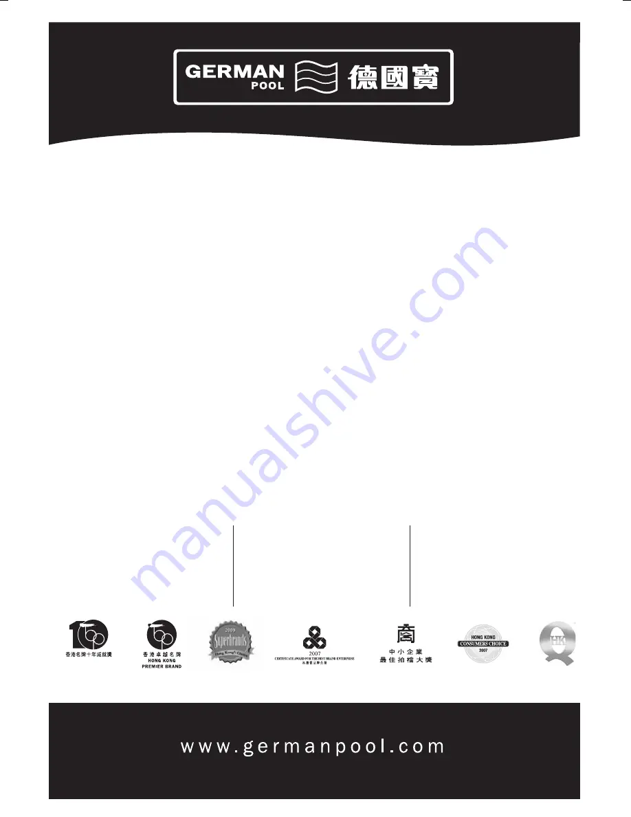 German pool SV-235 User Manual Download Page 24